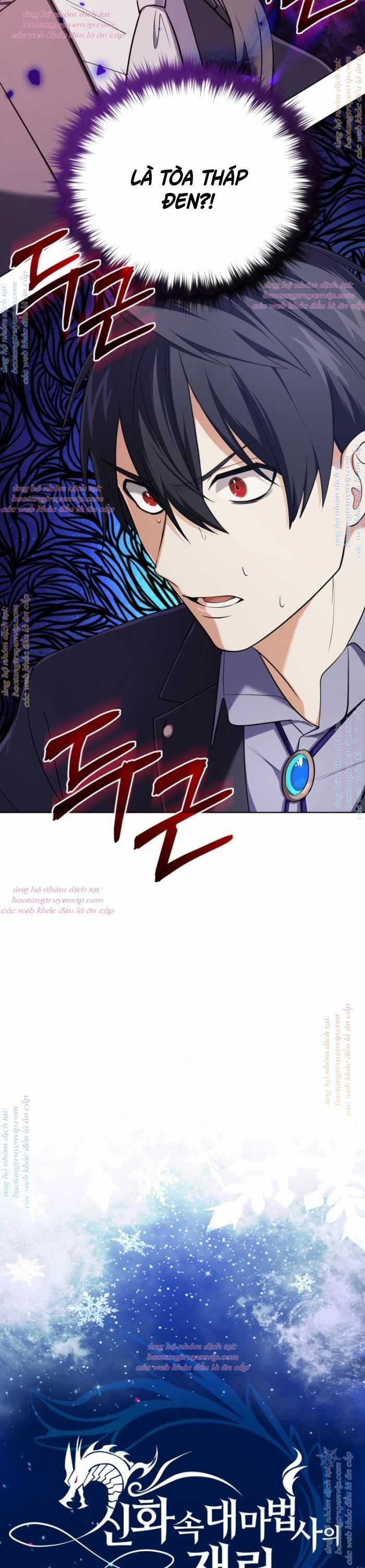 Đại Pháp Sư Thần Thoại Tái Lâm Chapter 19 trang 5