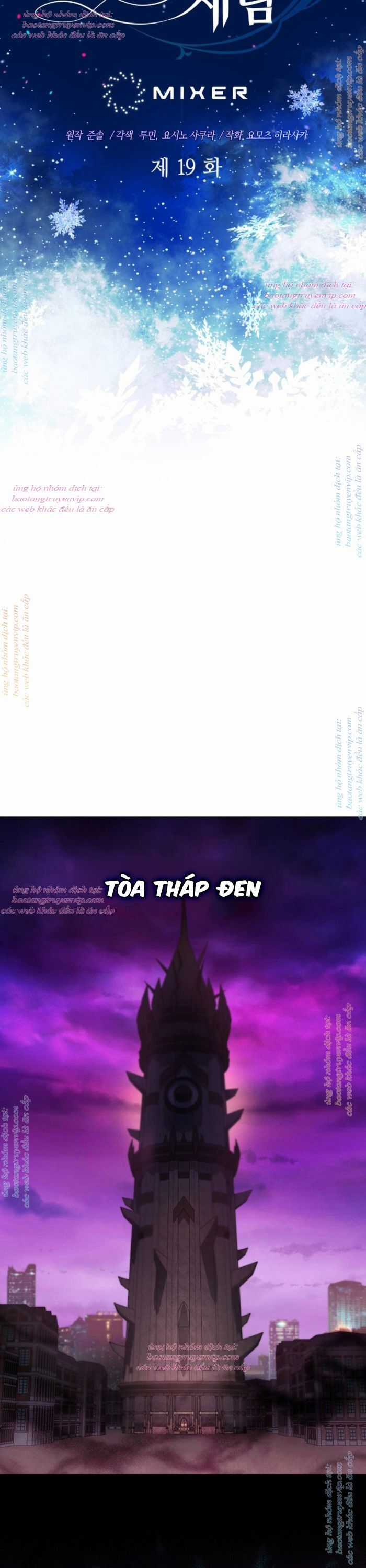 Đại Pháp Sư Thần Thoại Tái Lâm Chapter 19 trang 6