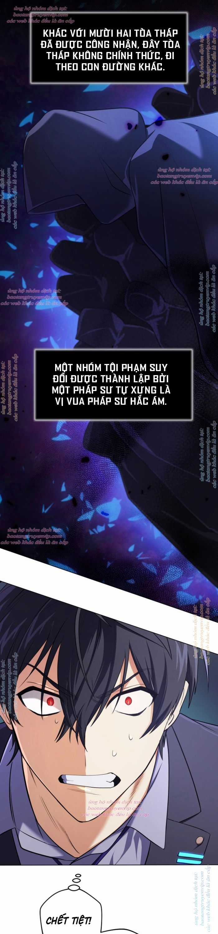 Đại Pháp Sư Thần Thoại Tái Lâm Chapter 19 trang 7