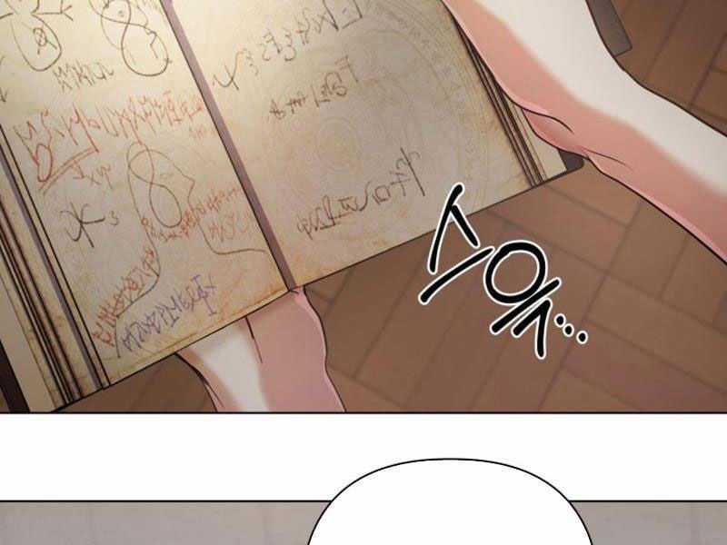 Đại Pháp Sư Thần Thoại Tái Lâm Chapter 2 trang 122