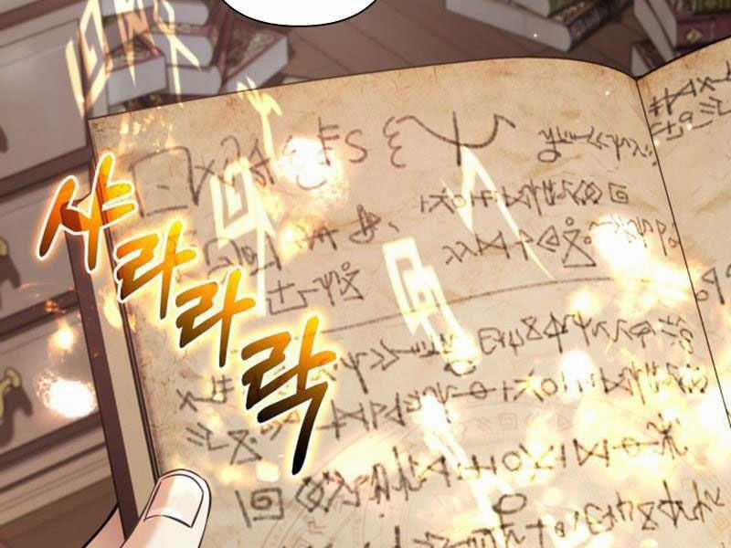 Đại Pháp Sư Thần Thoại Tái Lâm Chapter 2 trang 127