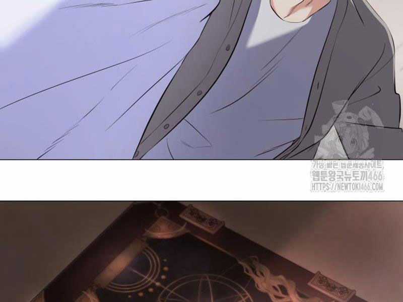 Đại Pháp Sư Thần Thoại Tái Lâm Chapter 2 trang 167