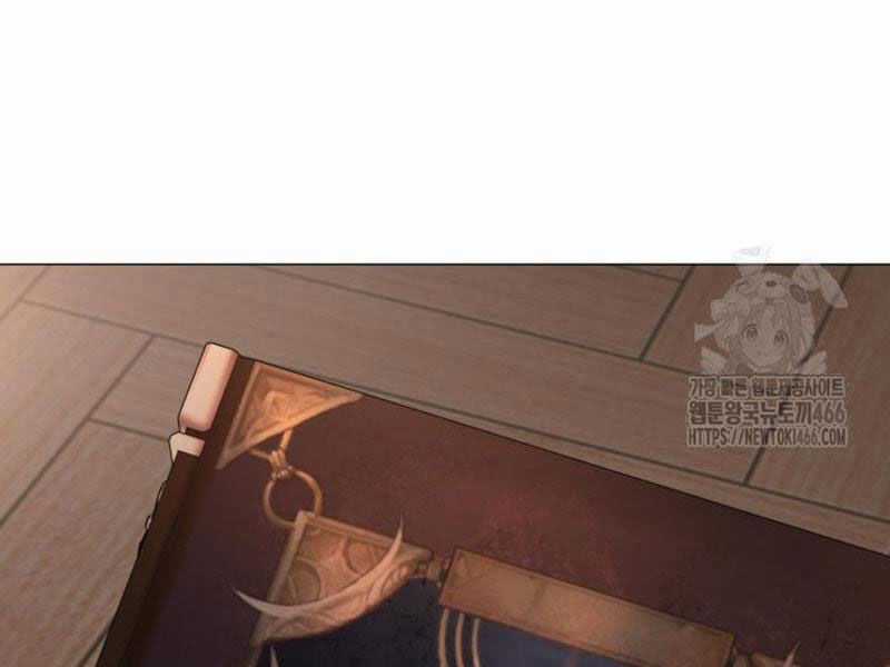 Đại Pháp Sư Thần Thoại Tái Lâm Chapter 2 trang 175