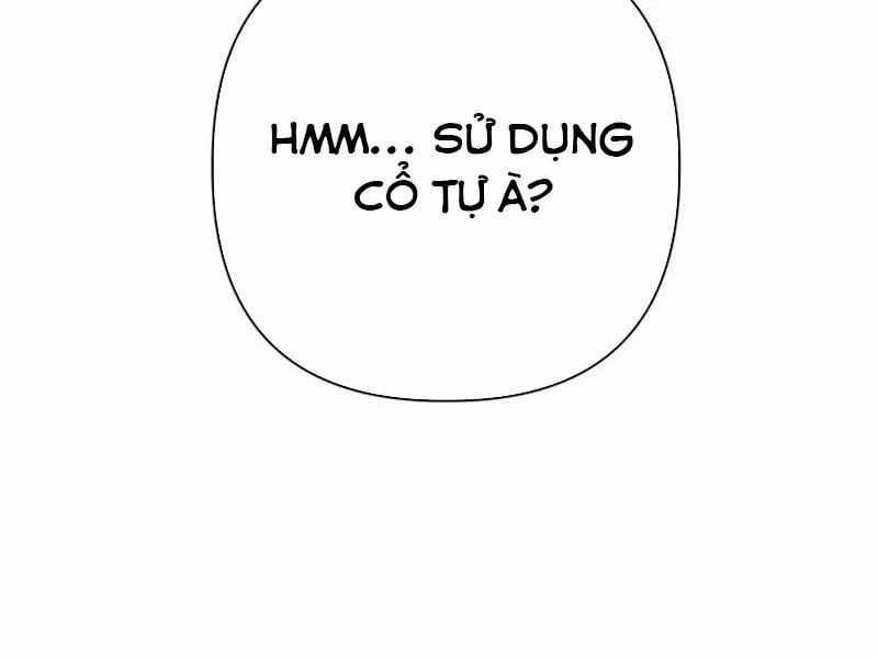 Đại Pháp Sư Thần Thoại Tái Lâm Chapter 2 trang 177