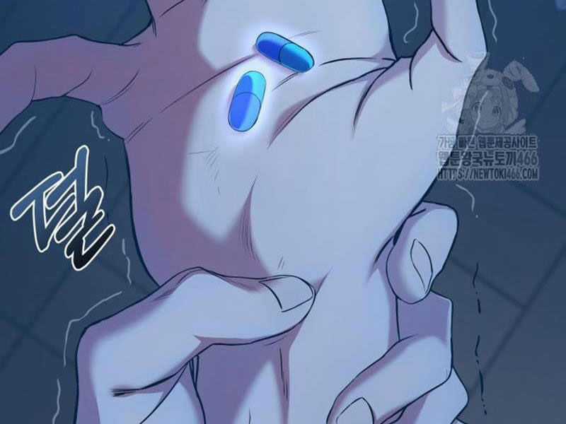 Đại Pháp Sư Thần Thoại Tái Lâm Chapter 2 trang 222