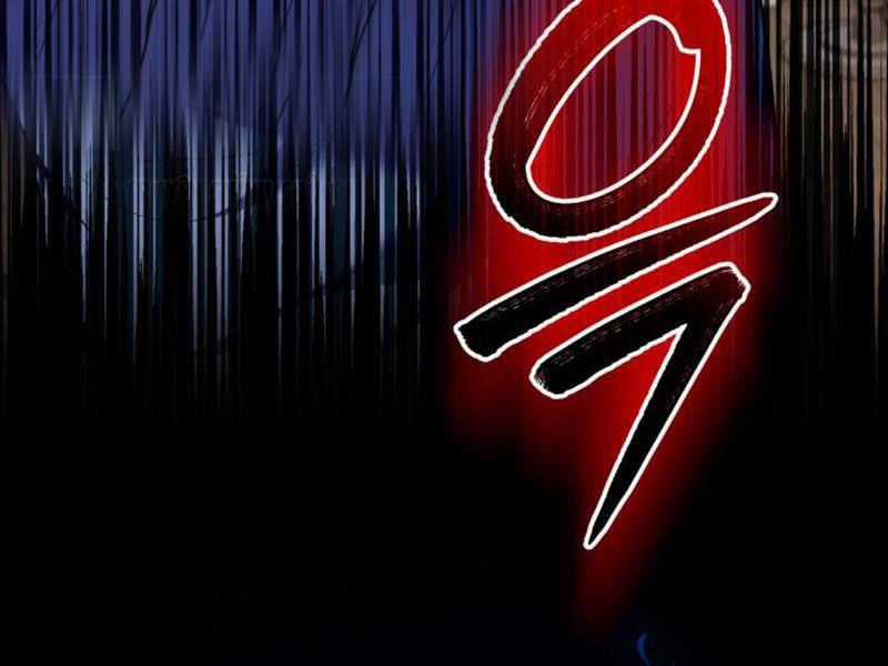 Đại Pháp Sư Thần Thoại Tái Lâm Chapter 2 trang 229