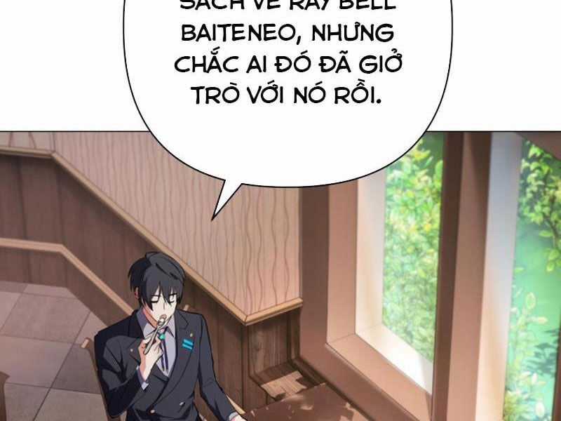 Đại Pháp Sư Thần Thoại Tái Lâm Chapter 2 trang 77