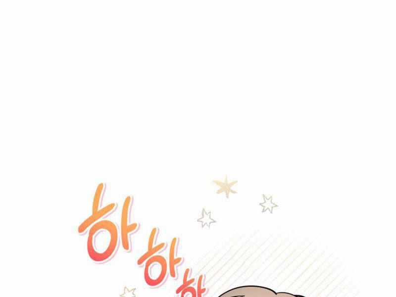 Đại Pháp Sư Thần Thoại Tái Lâm Chapter 2 trang 84