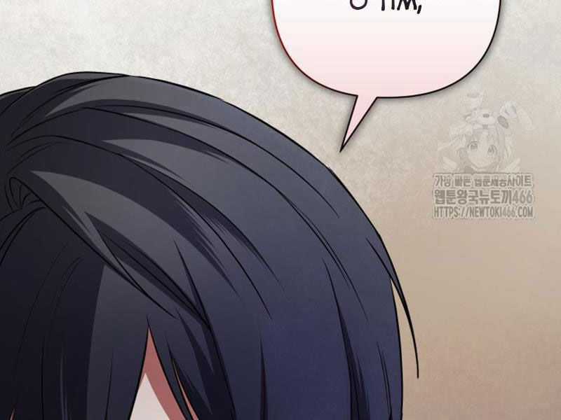 Đại Pháp Sư Thần Thoại Tái Lâm Chapter 2 trang 95