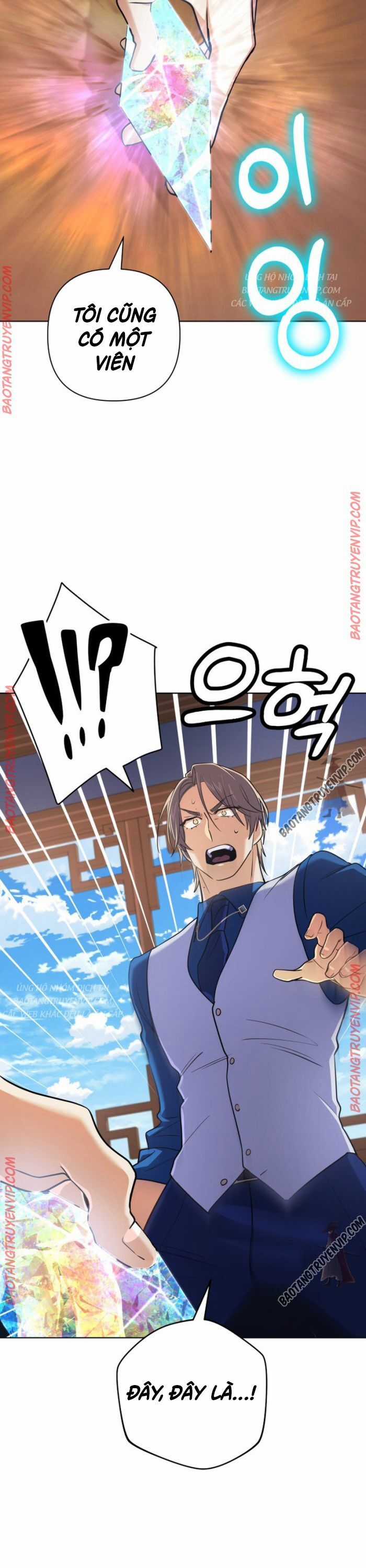 Đại Pháp Sư Thần Thoại Tái Lâm Chapter 20 trang 15