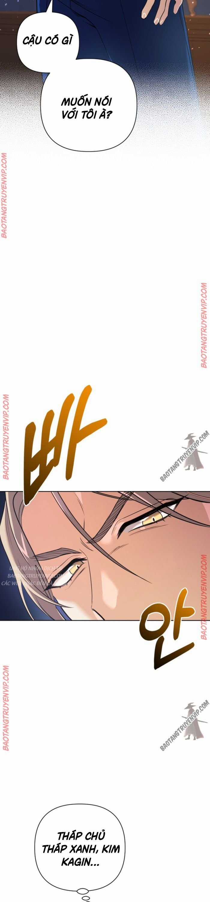 Đại Pháp Sư Thần Thoại Tái Lâm Chapter 20 trang 2