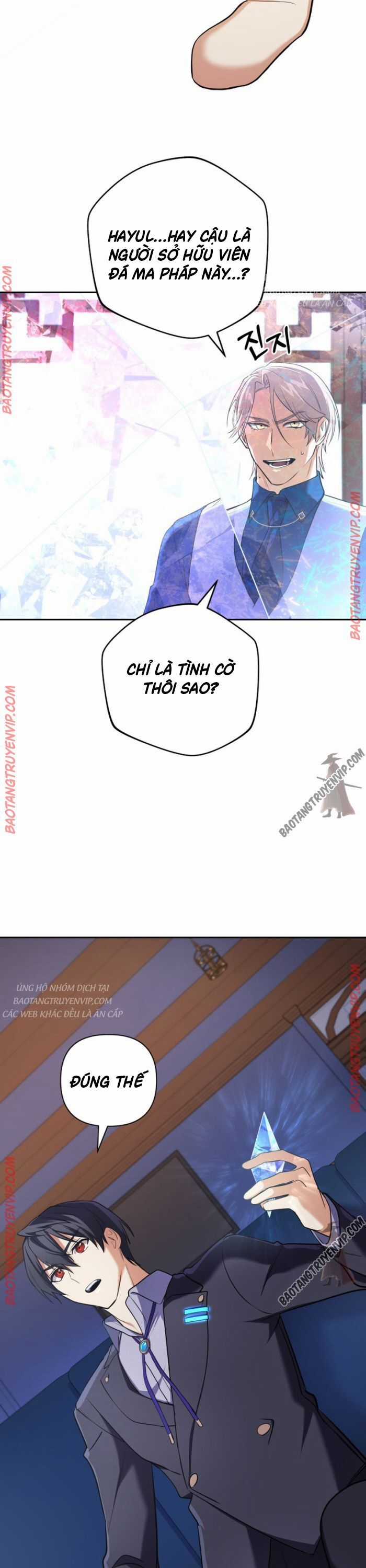 Đại Pháp Sư Thần Thoại Tái Lâm Chapter 20 trang 21