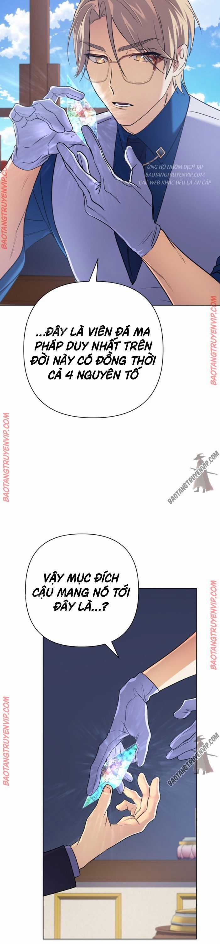 Đại Pháp Sư Thần Thoại Tái Lâm Chapter 20 trang 26