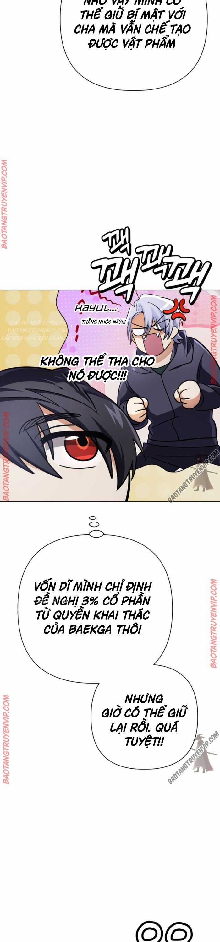 Đại Pháp Sư Thần Thoại Tái Lâm Chapter 20 trang 46