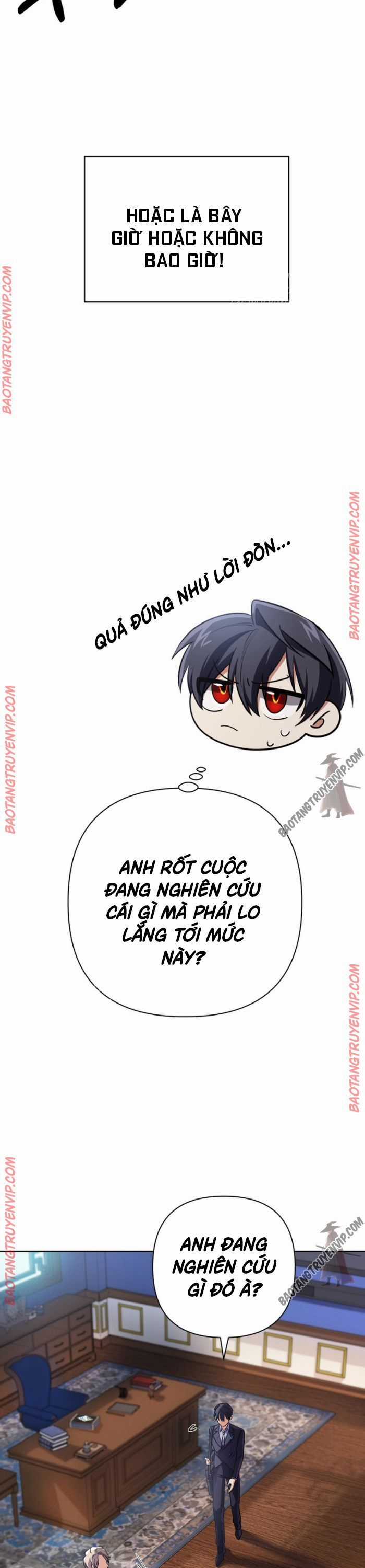 Đại Pháp Sư Thần Thoại Tái Lâm Chapter 20 trang 5