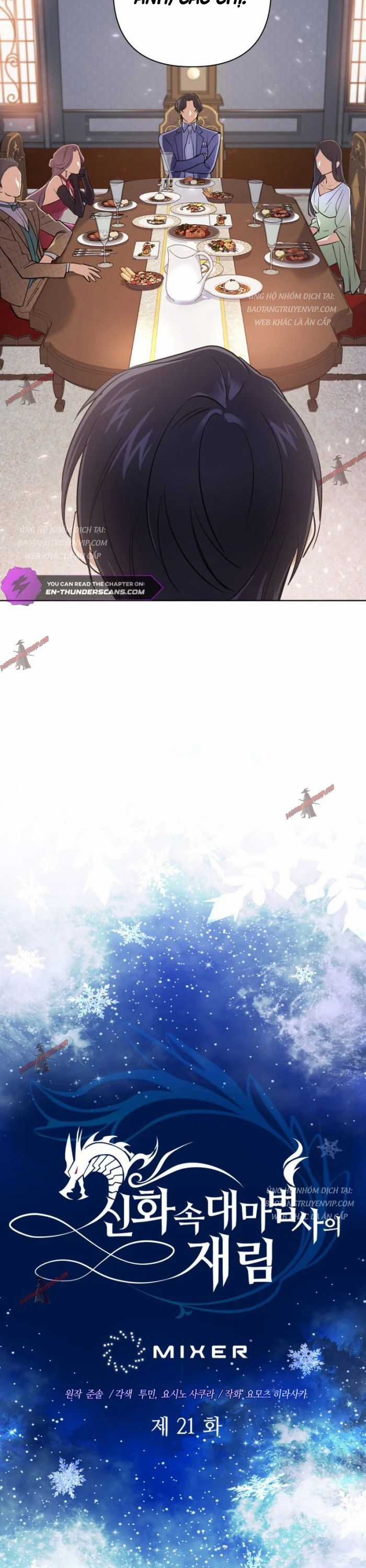 Đại Pháp Sư Thần Thoại Tái Lâm Chapter 21 trang 4