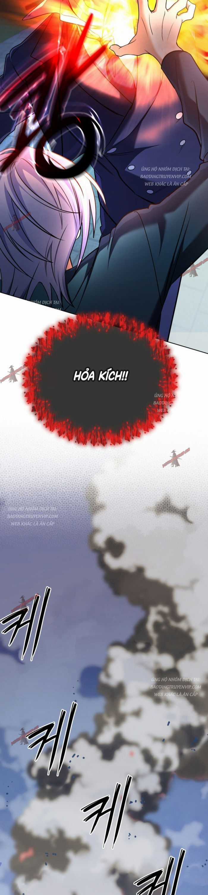 Đại Pháp Sư Thần Thoại Tái Lâm Chapter 22 trang 17