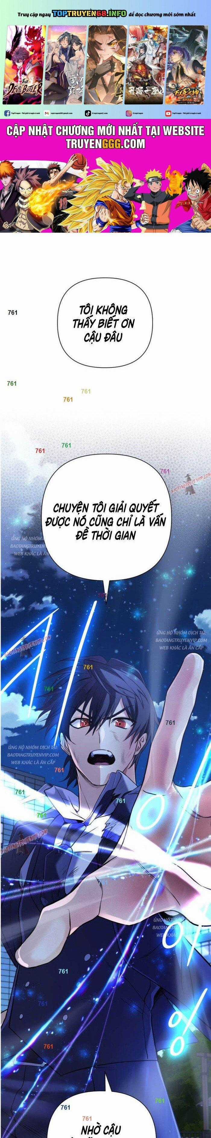 Đại Pháp Sư Thần Thoại Tái Lâm Chapter 23 trang 0