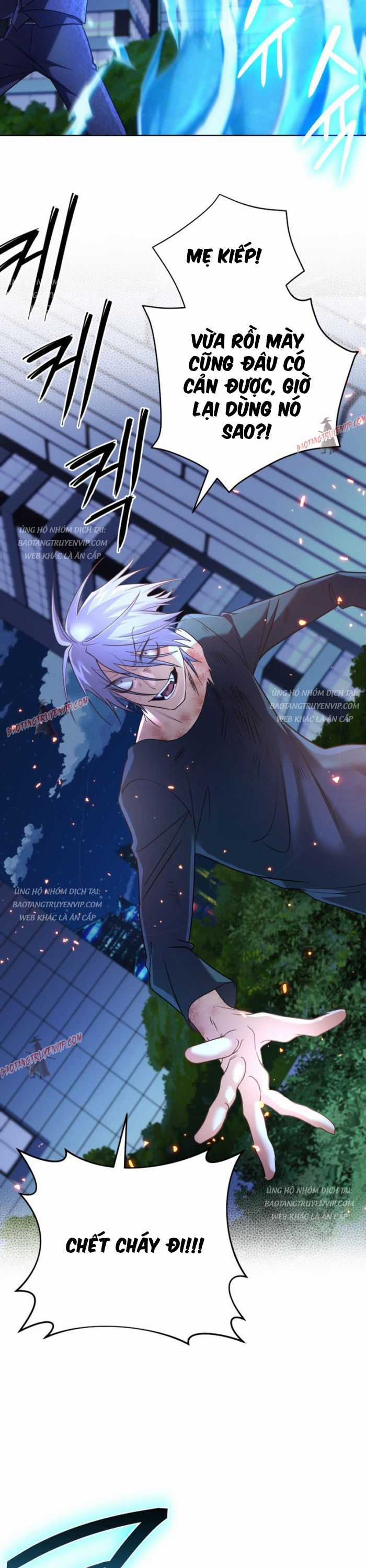 Đại Pháp Sư Thần Thoại Tái Lâm Chapter 23 trang 12