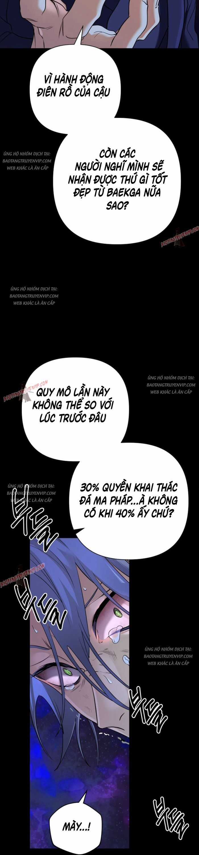 Đại Pháp Sư Thần Thoại Tái Lâm Chapter 23 trang 30