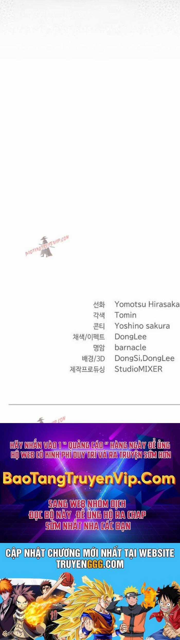 Đại Pháp Sư Thần Thoại Tái Lâm Chapter 24 trang 43