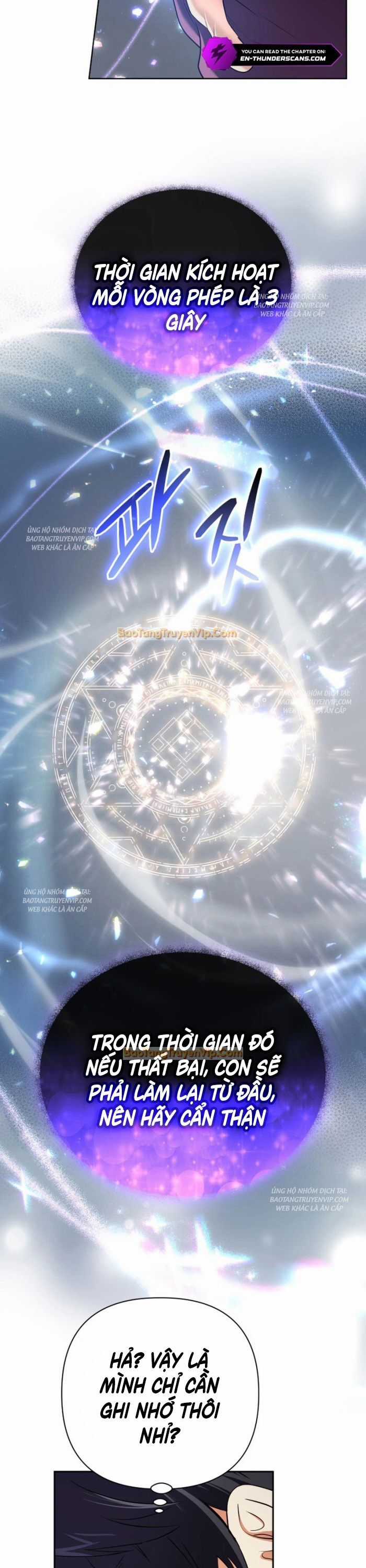 Đại Pháp Sư Thần Thoại Tái Lâm Chapter 25 trang 19