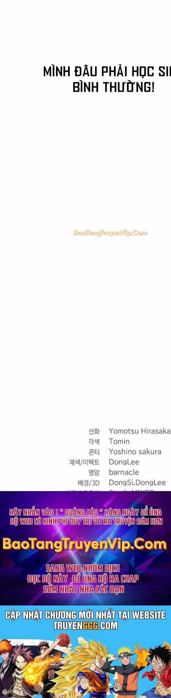 Đại Pháp Sư Thần Thoại Tái Lâm Chapter 25 trang 43