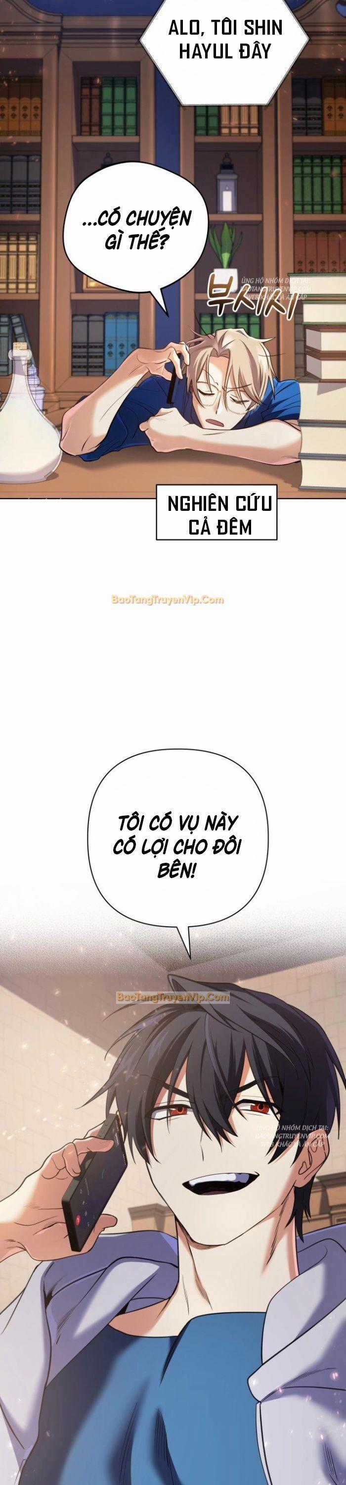 Đại Pháp Sư Thần Thoại Tái Lâm Chapter 26 trang 1