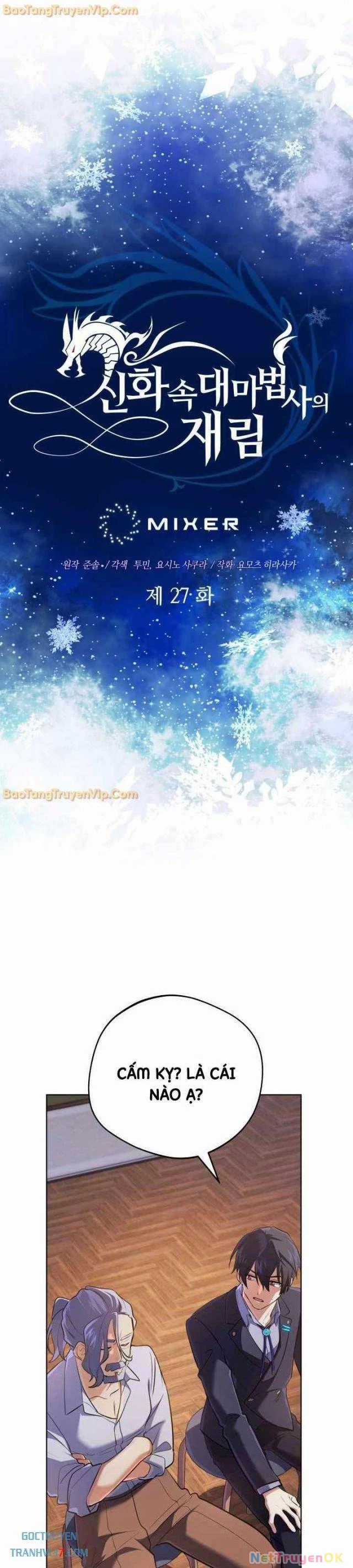 Đại Pháp Sư Thần Thoại Tái Lâm Chapter 27 trang 8