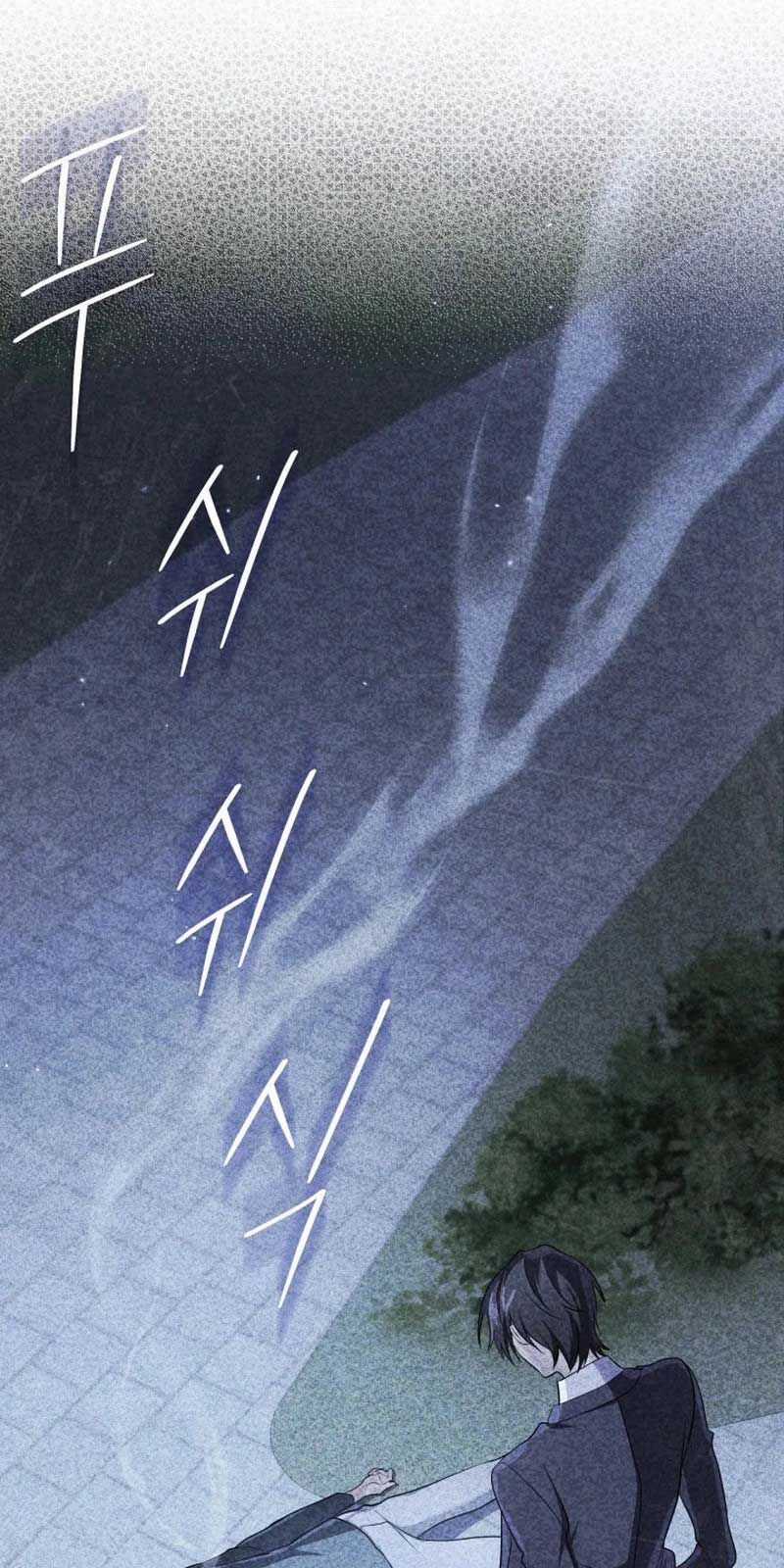 Đại Pháp Sư Thần Thoại Tái Lâm Chapter 28 trang 67