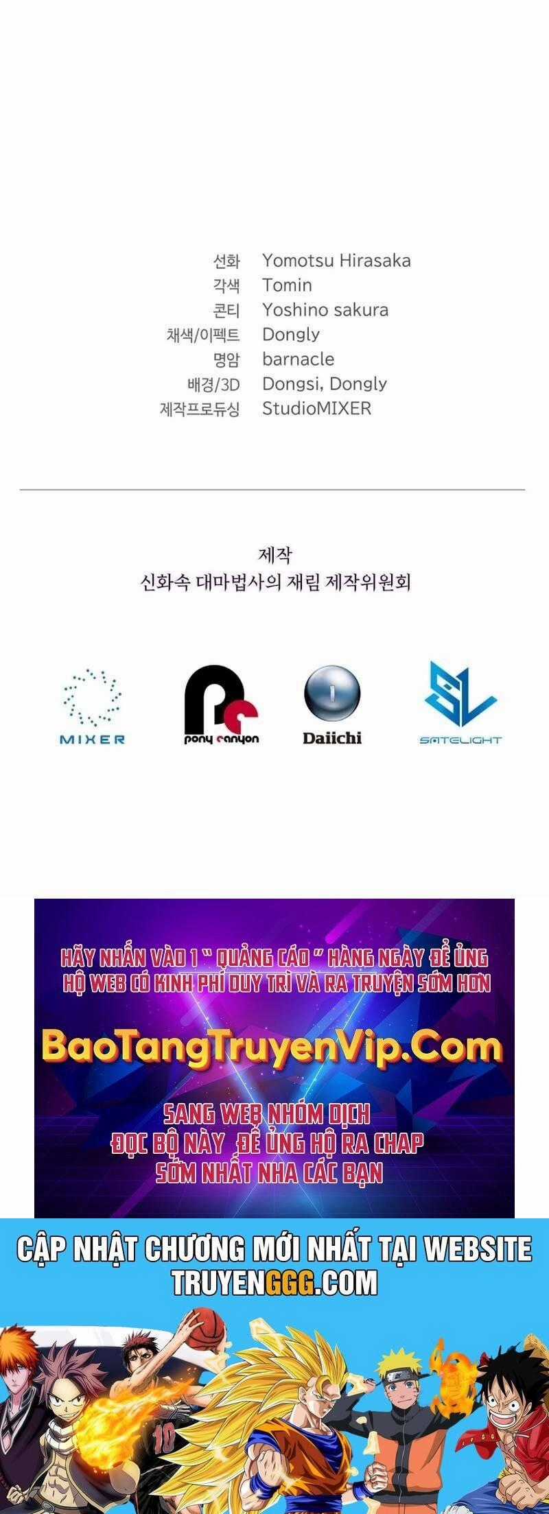 Đại Pháp Sư Thần Thoại Tái Lâm Chapter 28 trang 92