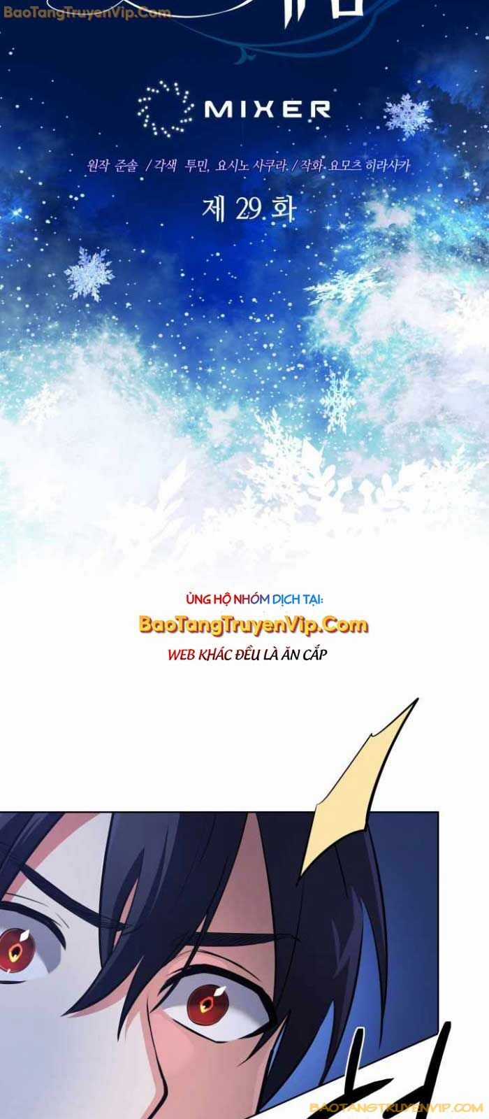 Đại Pháp Sư Thần Thoại Tái Lâm Chapter 29 trang 14