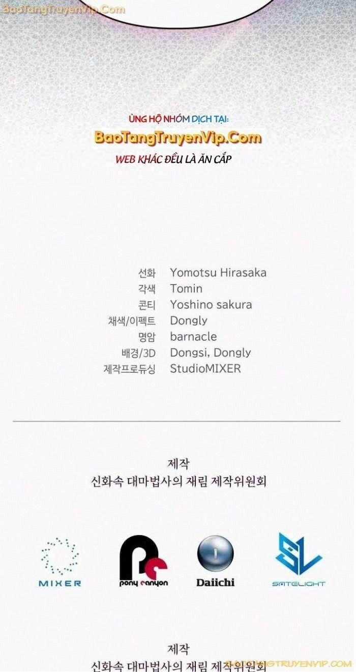 Đại Pháp Sư Thần Thoại Tái Lâm Chapter 29 trang 65