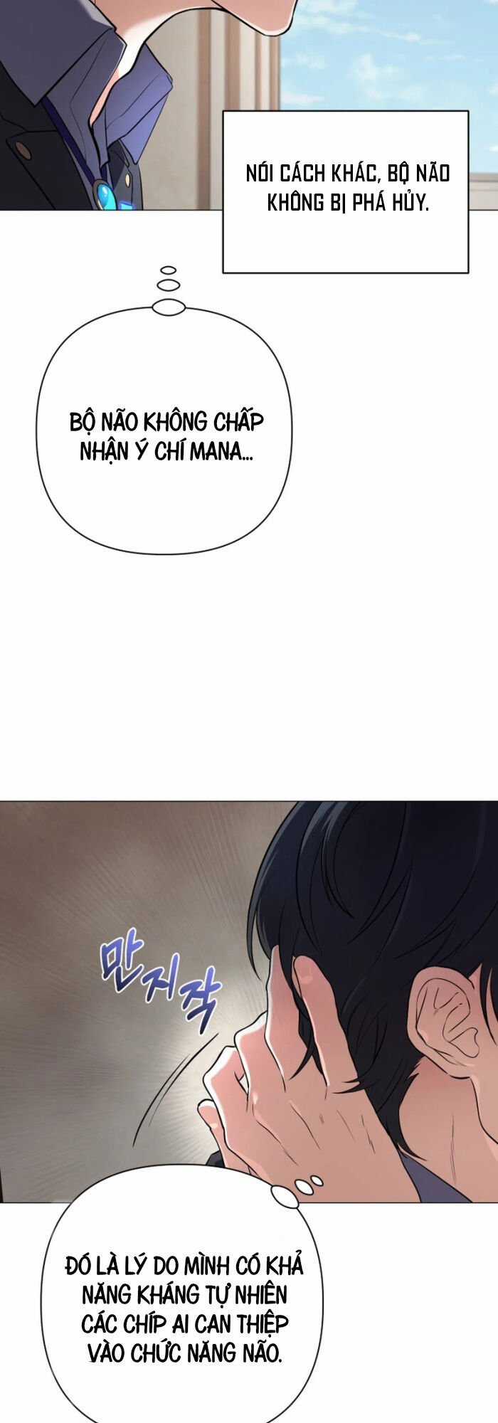 Đại Pháp Sư Thần Thoại Tái Lâm Chapter 3 trang 26