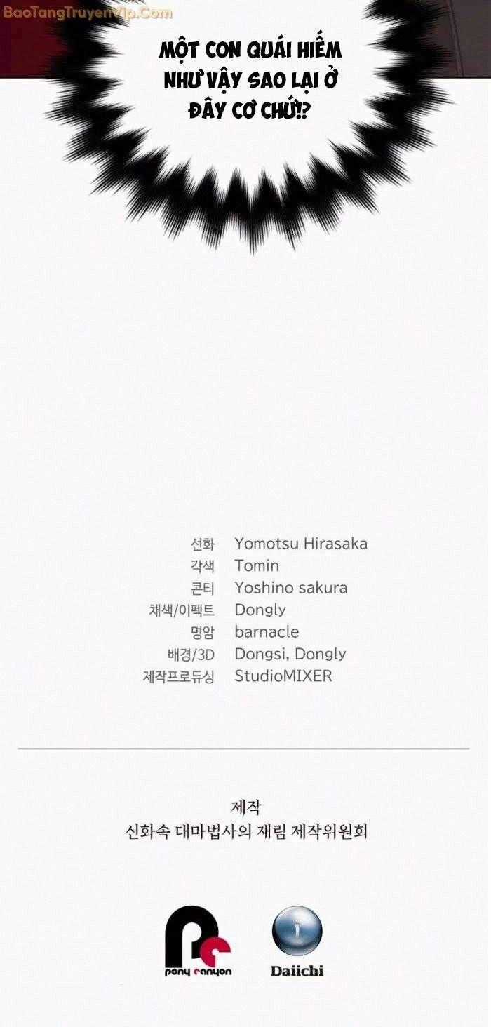 Đại Pháp Sư Thần Thoại Tái Lâm Chapter 31 trang 77