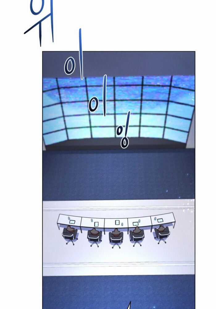 Đại Pháp Sư Thần Thoại Tái Lâm Chapter 32 trang 18