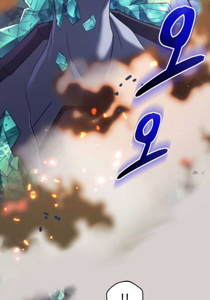 Đại Pháp Sư Thần Thoại Tái Lâm Chapter 32 trang 48