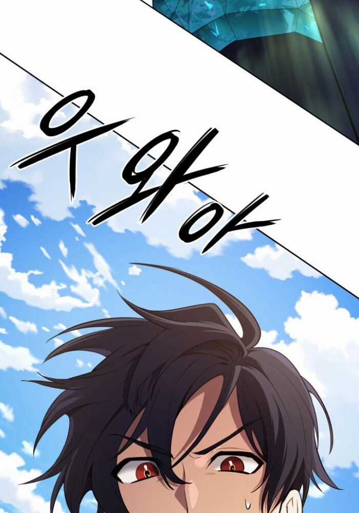 Đại Pháp Sư Thần Thoại Tái Lâm Chapter 32 trang 6