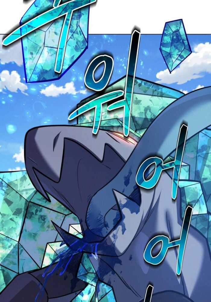 Đại Pháp Sư Thần Thoại Tái Lâm Chapter 32 trang 94