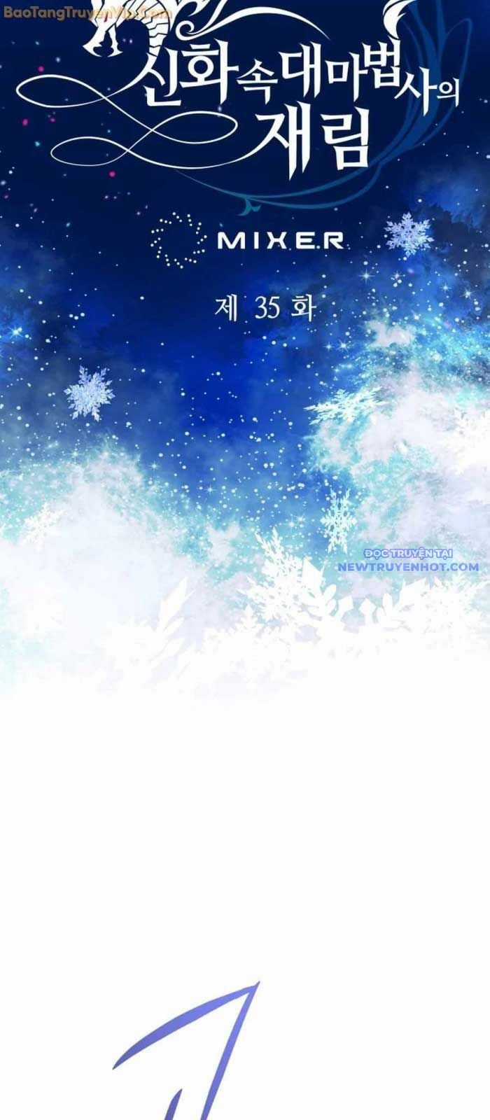 Đại Pháp Sư Thần Thoại Tái Lâm Chapter 35 trang 12