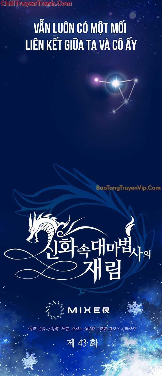 Đại Pháp Sư Thần Thoại Tái Lâm Chapter 43 trang 32