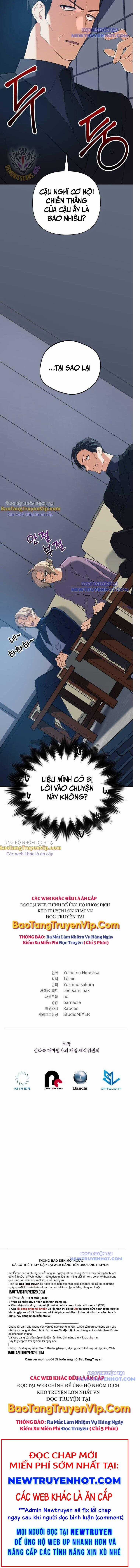 Đại Pháp Sư Thần Thoại Tái Lâm Chapter 45 trang 15