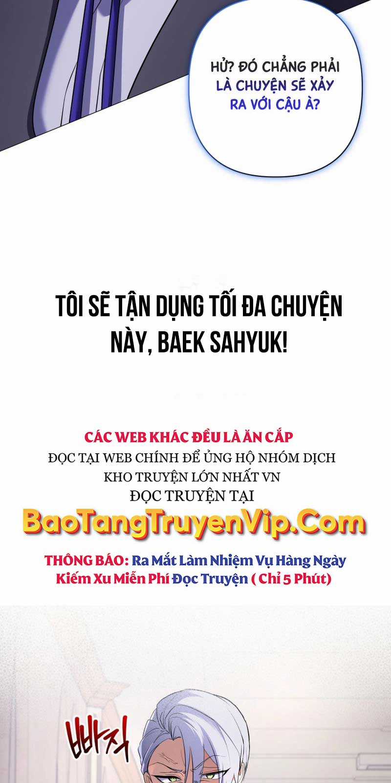 Đại Pháp Sư Thần Thoại Tái Lâm Chapter 5 trang 23