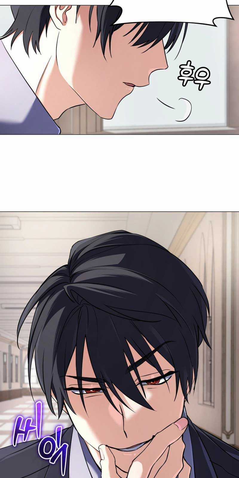 Đại Pháp Sư Thần Thoại Tái Lâm Chapter 5 trang 30