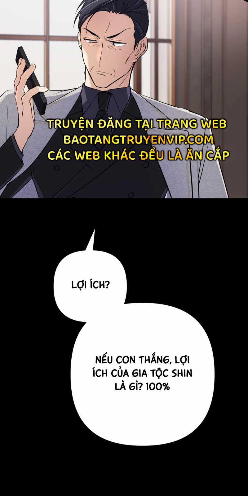 Đại Pháp Sư Thần Thoại Tái Lâm Chapter 5 trang 68