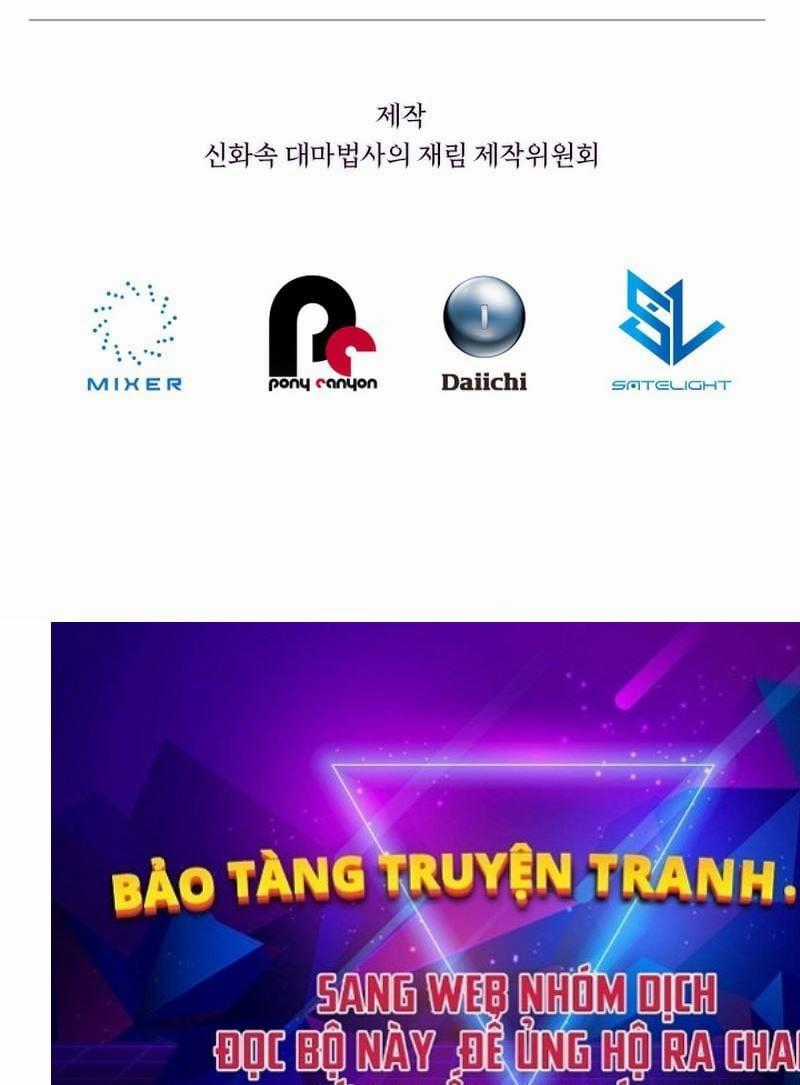 Đại Pháp Sư Thần Thoại Tái Lâm Chapter 5 trang 95