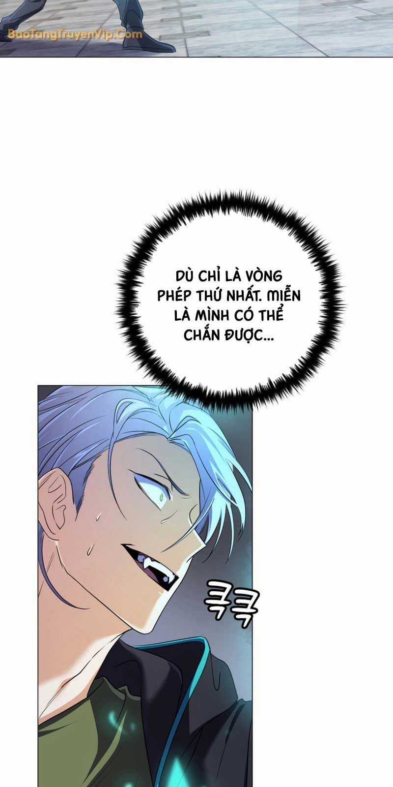 Đại Pháp Sư Thần Thoại Tái Lâm Chapter 7 trang 13