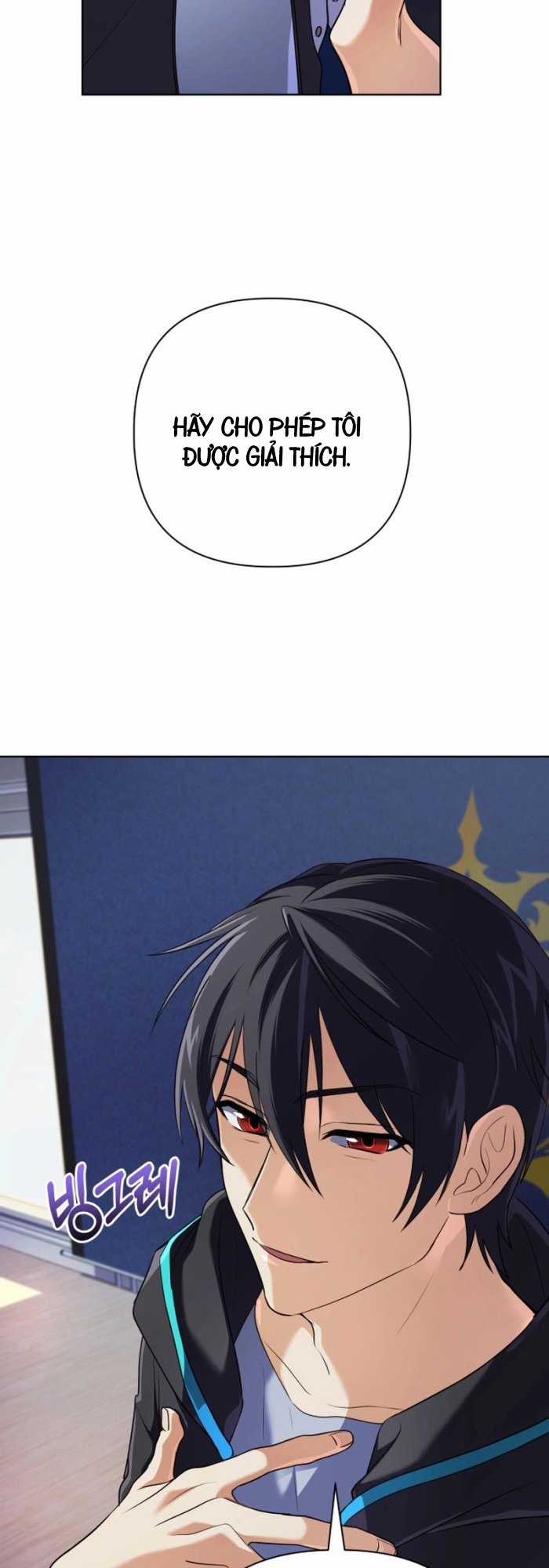 Đại Pháp Sư Thần Thoại Tái Lâm Chapter 8 trang 19