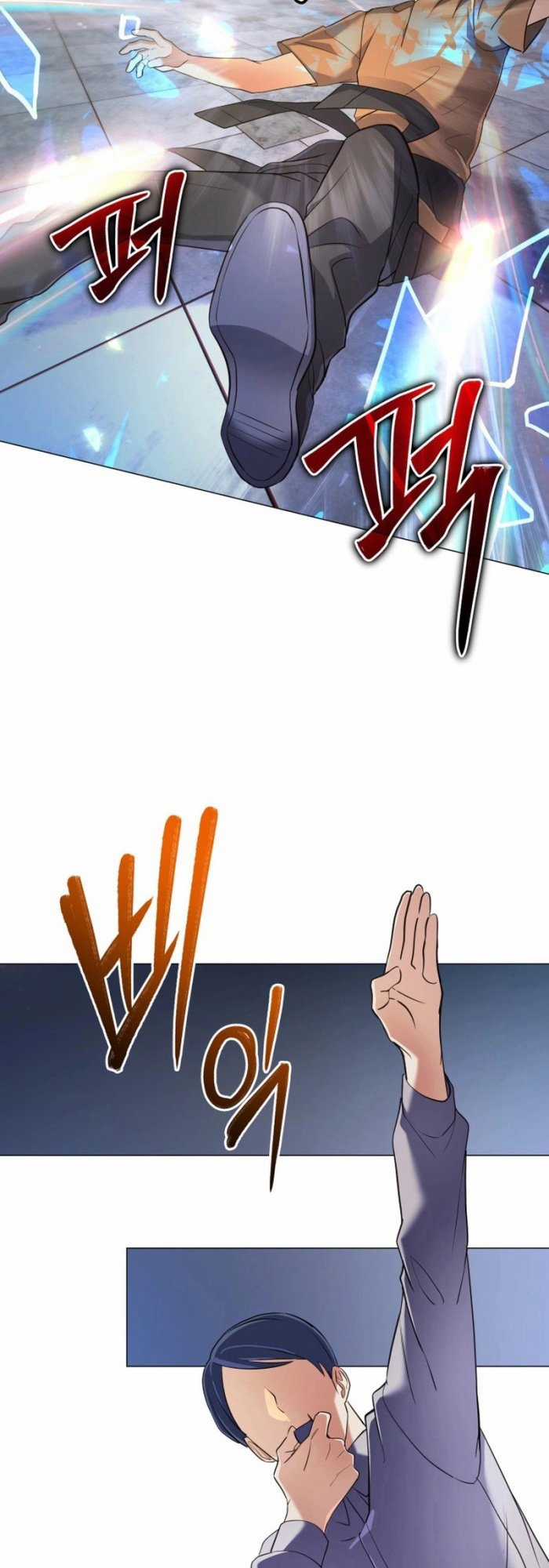 Đại Pháp Sư Thần Thoại Tái Lâm Chapter 8 trang 40