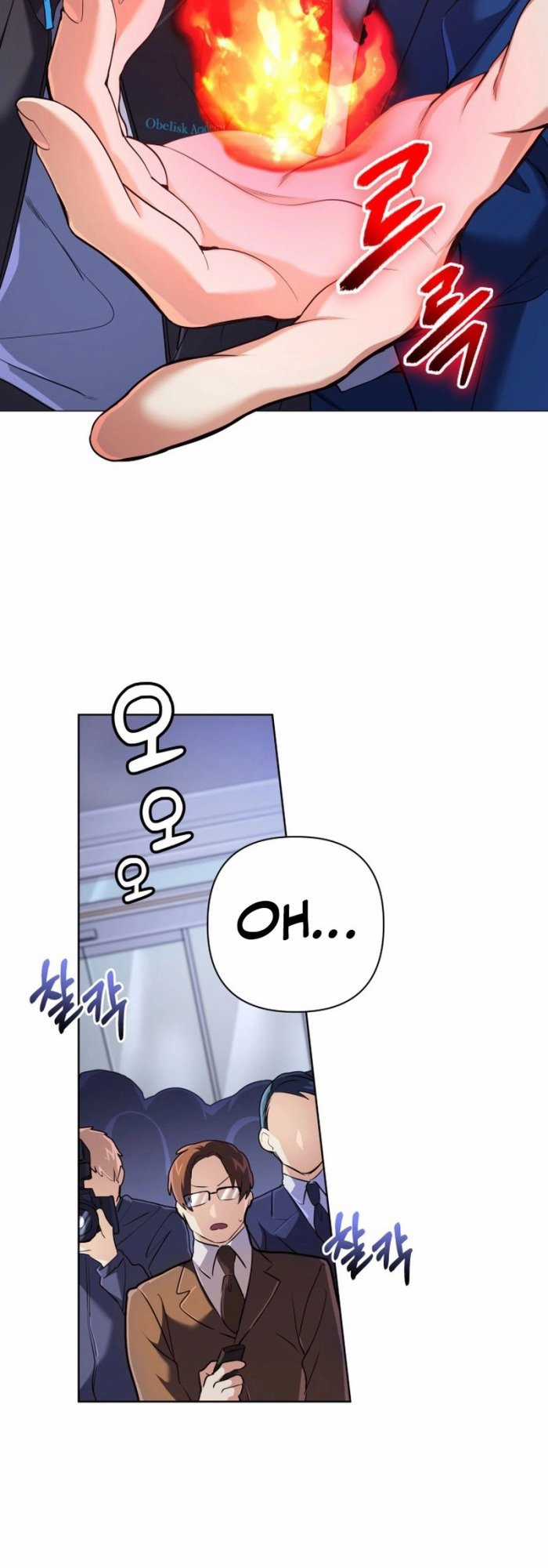 Đại Pháp Sư Thần Thoại Tái Lâm Chapter 8 trang 8